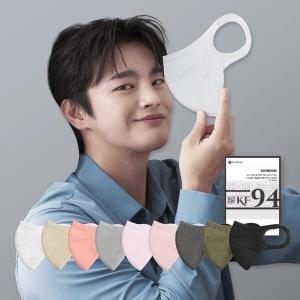 앱솔루트MB KF94 50매 식약처인증 숨쉬기편한 새부리형 마스크