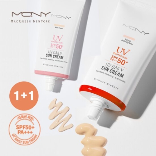 맥퀸뉴욕 데일리 UV 선 크림 50g (2개)_이미지