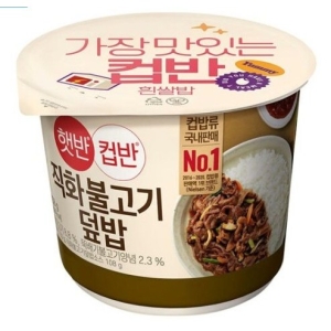 CJ제일제당 햇반 컵반 직화불고기덮밥 258g (4개)_이미지