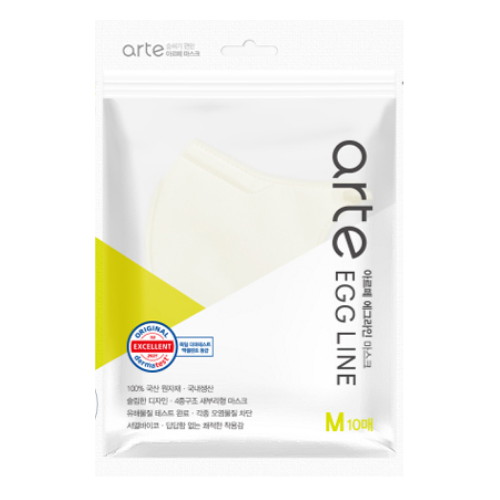 아르테 에그라인 새부리형 컬러 마스크 중형 소프트 아이보리 50매