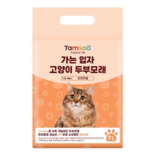 탐사 가는 입자 고양이 두부모래 오리지널 1.5mm 2.8kg (5개)