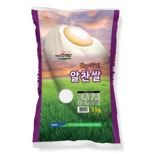 서천군농협 자연해답 알찬쌀 백미
