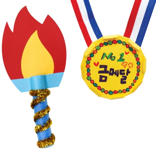 ���Ͼ�Ʈ �ݸ޴ް���ȭ����� / DIY.335 �������DIY �ٹ̱� ���� ü�� �н���