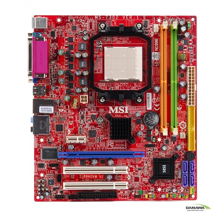 MSI K9A2VM-F V2 780V 대원