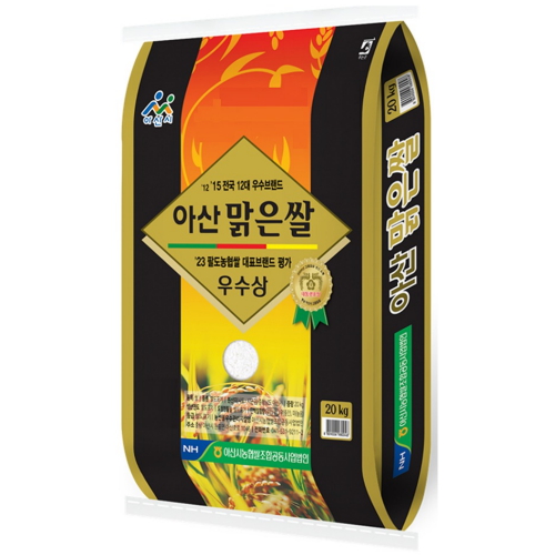 이쌀이다 2025 햅쌀 아산맑은쌀 삼광 특등급 20kg (1개)