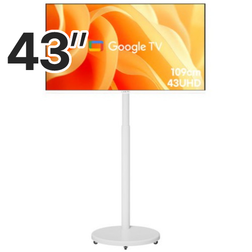 와이드뷰 GTWV430UHD 이동형 패키지 (와이드뷰 V3)