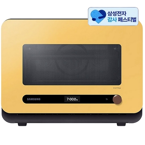 삼성전자 비스포크 큐커 멀티 MO22A7797CV2 (삼성 20% 환급)_이미지