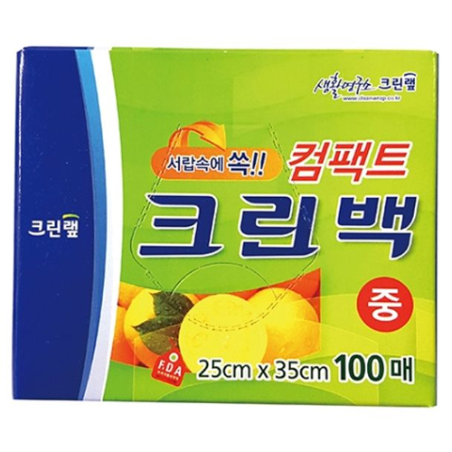 크린랲 컴팩트 크린백 25x35cm (중) 100매 (3개(300매))_이미지
