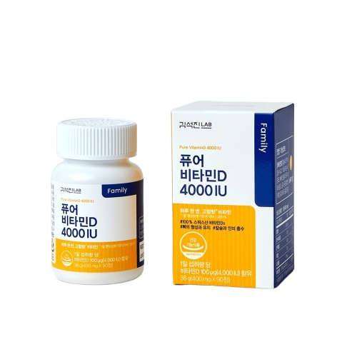 김석진랩 퓨어 비타민D 4000IU 90정 (1개)