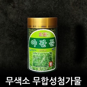  한국인삼유통공사 국내생산 건강환 고려 야관문환 골드 약 4000정