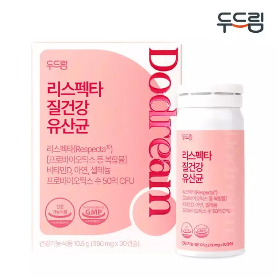 리피어라 질건강 생유산균 350mg 30캡슐