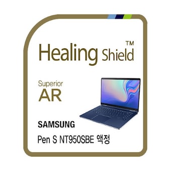 폰트리 힐링쉴드 슈페리얼 AR 삼성전자 <b>NT950SBE</b> 액정필름