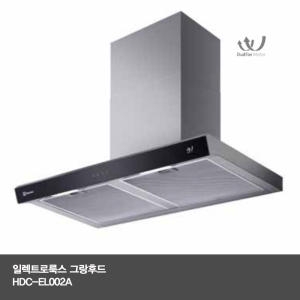 일렉트로룩스 HDC-EL002A