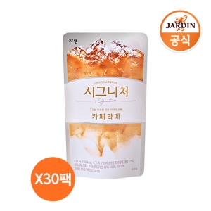 시그니처 카페라떼 230ml x 30팩