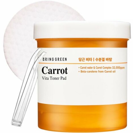 브링그린 당근 비타 토너패드 100매 (1개)_이미지