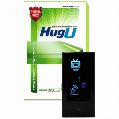 허그유 삼성 YEPP-PB2 전신보호필름_이미지