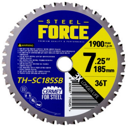 스틸포스 7인치 금속용 원형톱날 TH-SC185SB