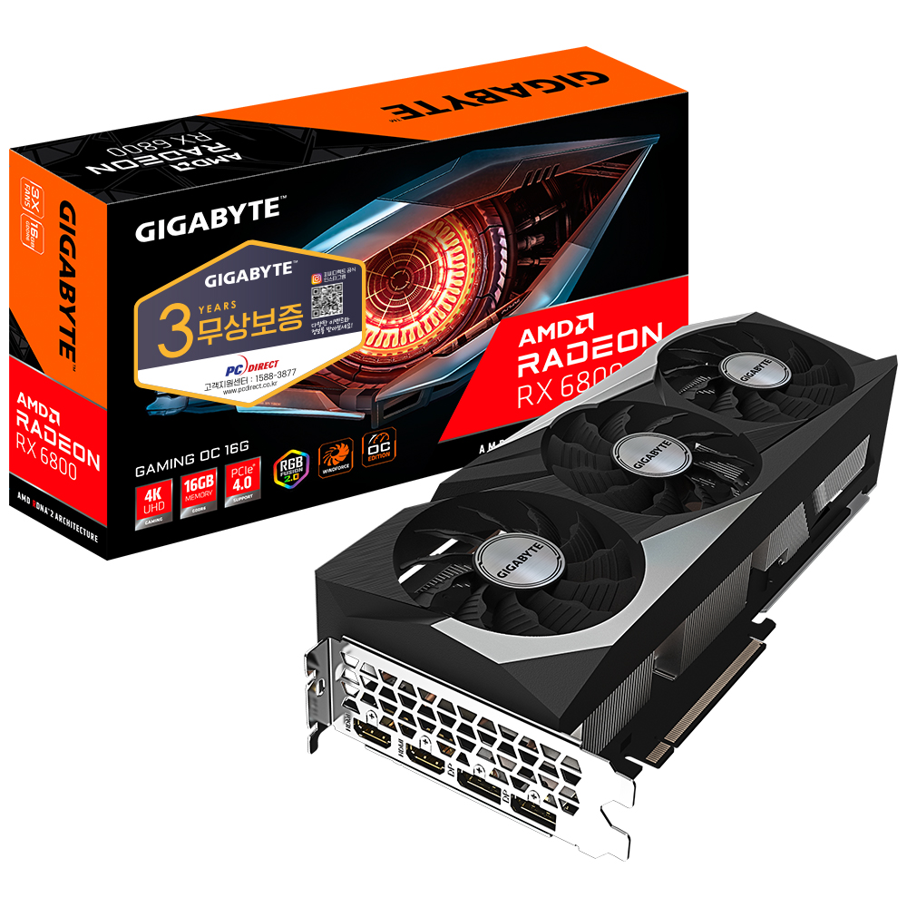 GIGABYTE 라데온 RX 6800 GAMING OC D6 16GB 피씨디렉트