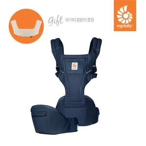 에르고베이비 힙시트 알타 (색상선택)