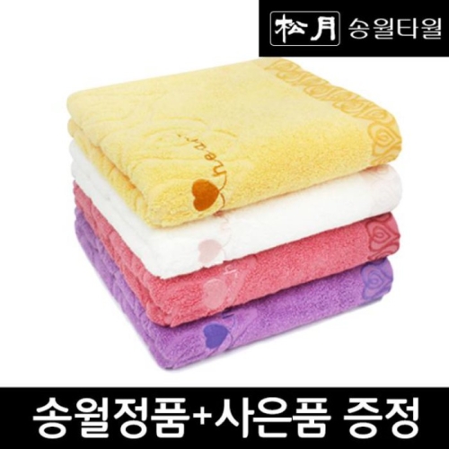 송월타월 스윗하트 피치40 30수 140g (5장)