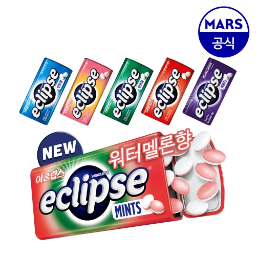 마즈 이클립스 스트로베리향 34g (16개)_이미지