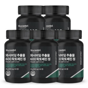 뉴센트리 와사비잎 추출물 600 락토페린 정 600mg 60정 (5개)_이미지