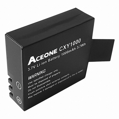 국제에이브이 에이스원 액션캠용 CXY1000 배터리_이미지