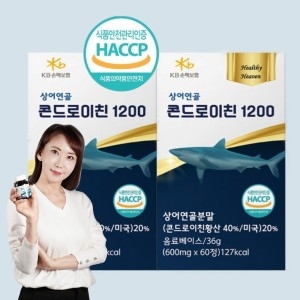 건강안식처 상어연골 콘드로이친 1200mg 60정 (2개)_이미지