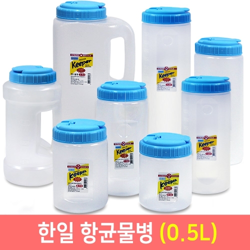 한일 항균 물병 1L이미지입니다. 누르면 해당 게시물로 새창이동합니다.