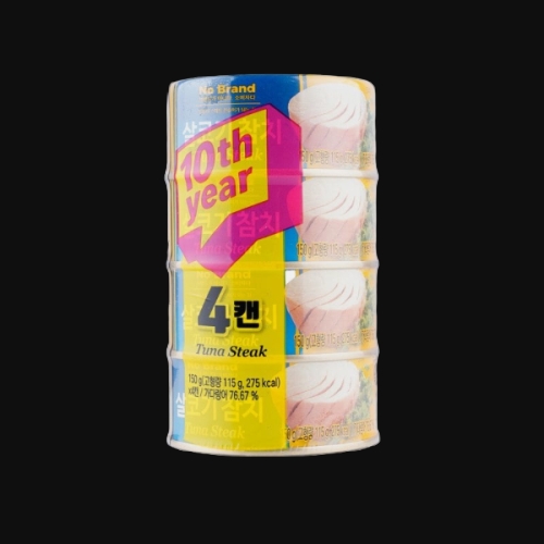 �̸�Ʈ ��귣�� ���ڱ� ��ġ 150g