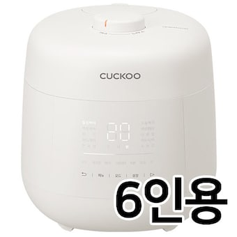 <b>쿠쿠</b>전자 마스터셰프 사일런스 프로 어반 CRP-UT0610FGW
