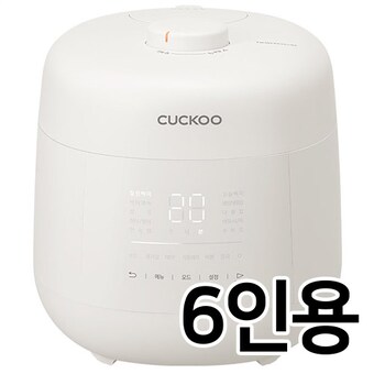 쿠쿠전자 마스터셰프 사일런스 프로 어반 CRP-UT0610FGW