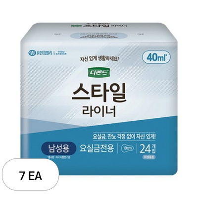 ����Ŵ���� ����� ��Ÿ�� ���̳� ���� ���������� 24��