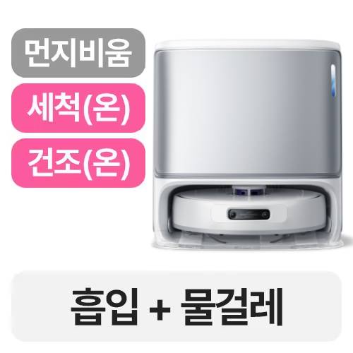 나르왈 Freo Z10 Ultra이미지입니다. 누르면 해당 게시물로 새창이동합니다.