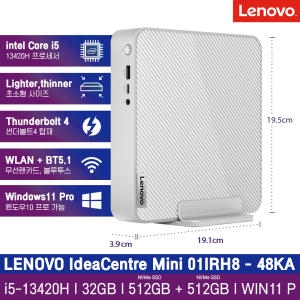레노버 Mini 01IRH8-48KA Win11Pro [32GB, M.2 512GB + M.2 512GB]