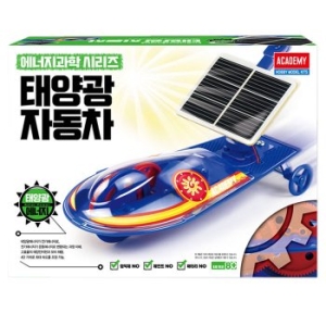 아카데미과학 아카데미 태양광 자동차이미지입니다. 누르면 해당 게시물로 새창이동합니다.