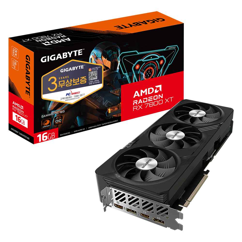 GIGABYTE 라데온 RX 7800 XT GAMING OC D6 16GB 피씨디렉트