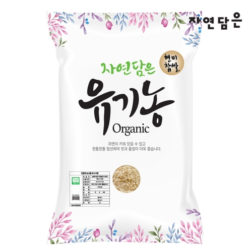 푸른들판 자연담은 유기농 현미찹쌀 4kg (1개)_이미지