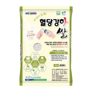 안중농협 혈당강하쌀 4kg
