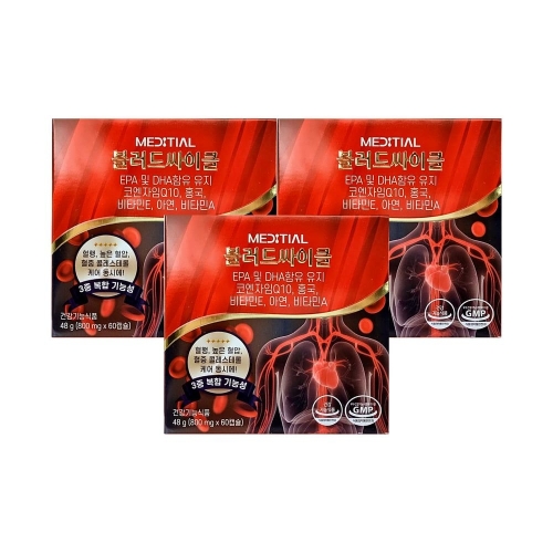 메디셜 메디셜 블러드 싸이클 800mg 60캡슐 (3개)_이미지