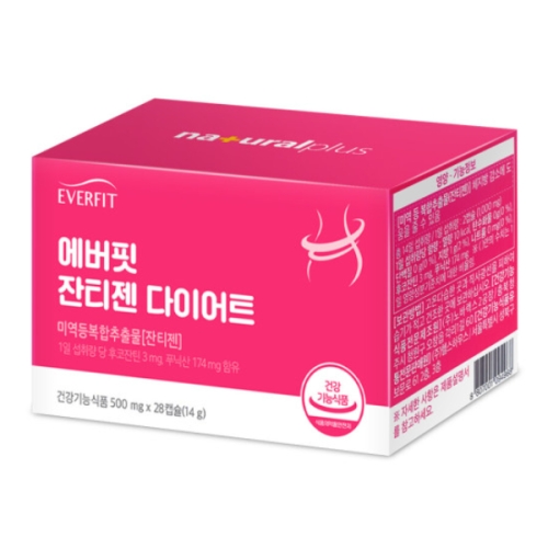 극동에치팜 내츄럴플러스 에버핏 잔티젠 다이어트 500mg 28캡슐