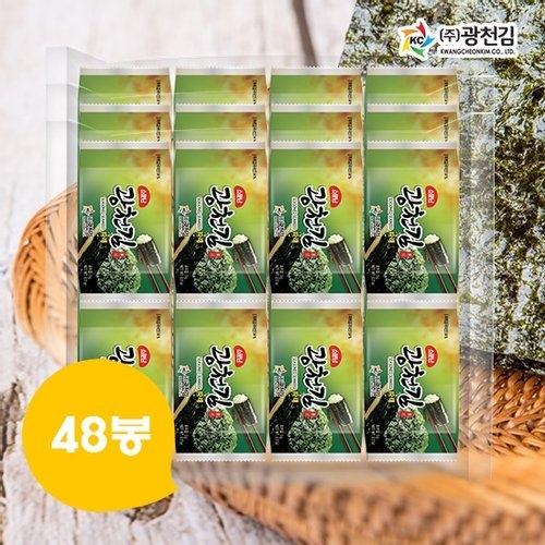 광천삼원맛김 파래 도시락김 4g x 48봉