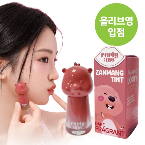 리플라이미 잔망루피 립 틴트 밀크로즈 2.8ml (1개)_이미지