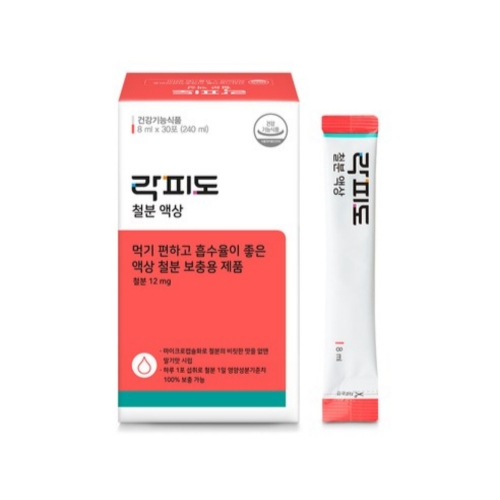 락피도 철분 액상 8ml 30포 (1개)_이미지