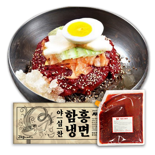 �������� �߽��� ����ø� 10�κ� + �����500g