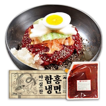 순수본가 야심찬 함흥냉면 10인분 + <b>비빔장</b>500g