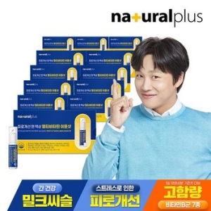 내츄럴플러스 피로개선 앤 액상 멀티비타민 이뮨샷 7병 (12개)_이미지