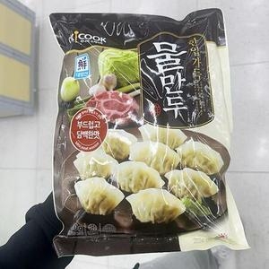 사조대림 대림선 오케이쿡 한입가득 물만두 900g[1개]