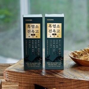 천호엔케어 흑염소 진옥고95 15g 10포 (10개)_이미지