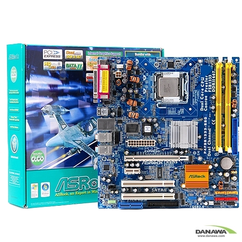 ASRock P4FSB1333-650 에즈윈_이미지